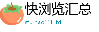 管家婆中特王中王从77777788888王中王正版
